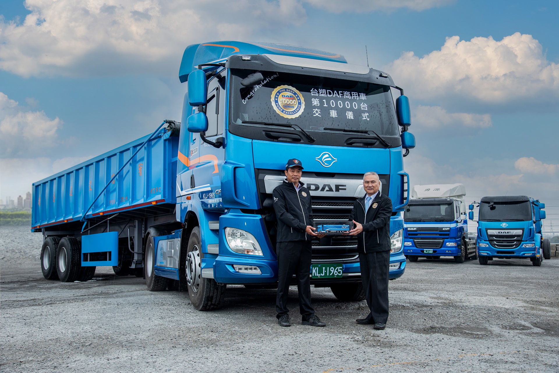 10000th-DAF-truck-built-in-Taiwan-01